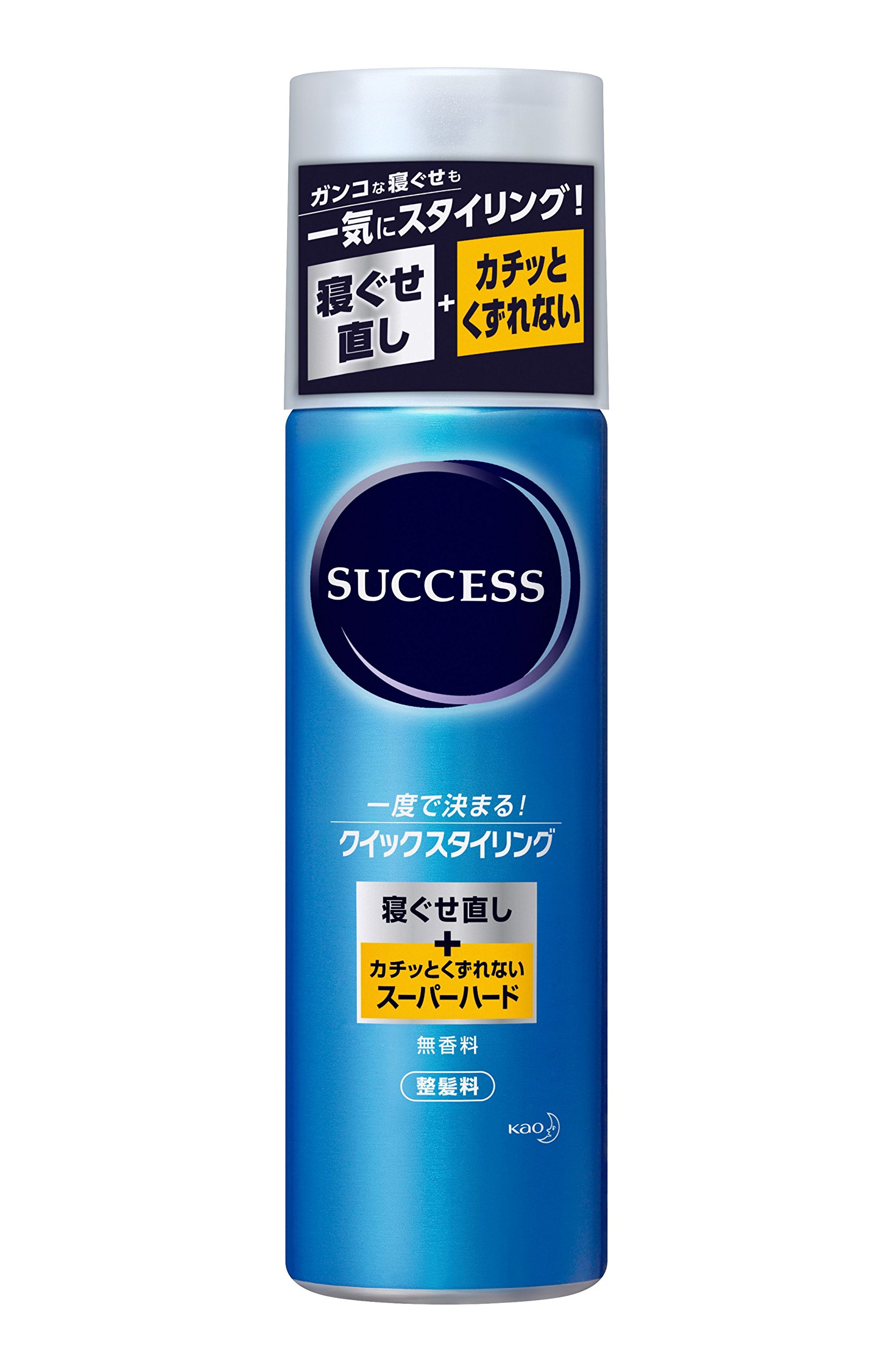 サクセスクイックスタイリング スーパーハード 220g Amazon | サクセスクイックスタイリング スーパーハード 220g | 花王